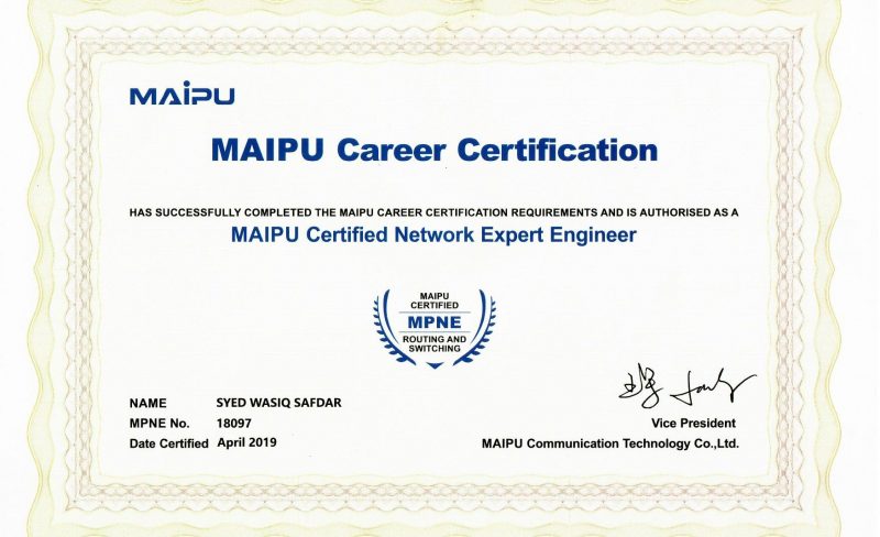 Maipu Network Expert Certificate